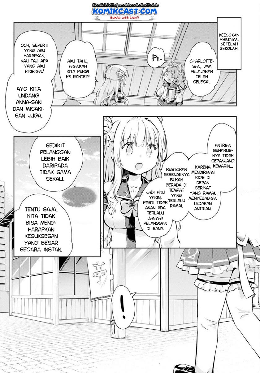Kenshi wo Mezashite Nyuugaku shita no ni Mahou Tekisei 9999 nan desu kedo!? chapter 41